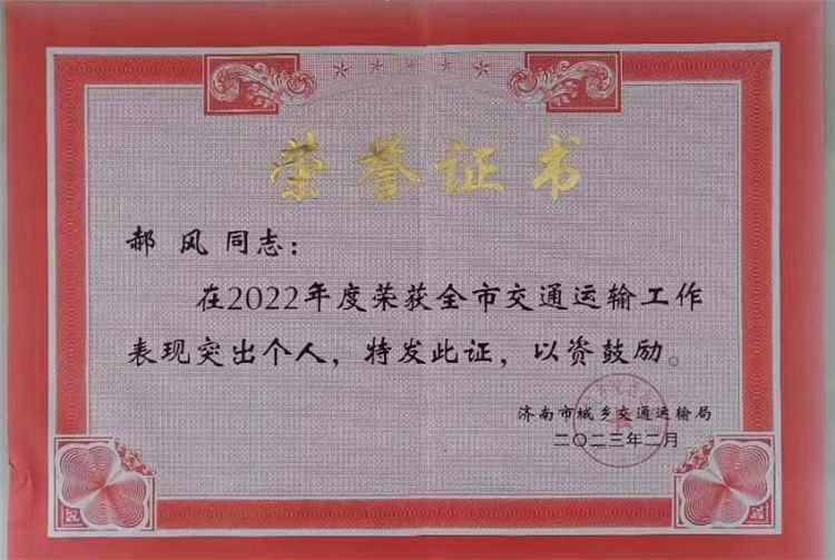 �T���L(f��ng)��